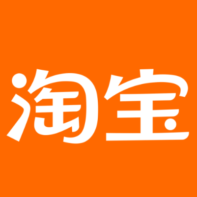 长子淘宝云仓一件代发，淘宝菜鸟电子面单快递仓储代发