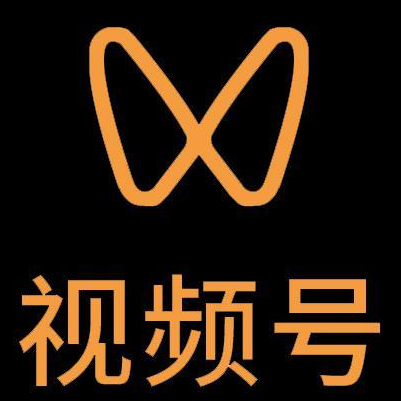 长子微信视频号多云仓一件代发，微信视频号电子面单快递仓储代发